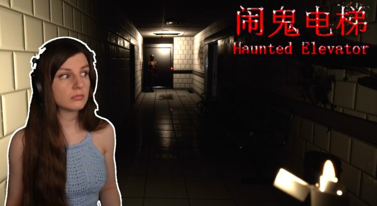 The Haunted Elevator’s Secret