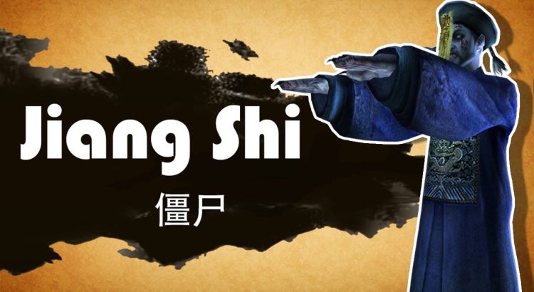 The Hopping Vampire of China