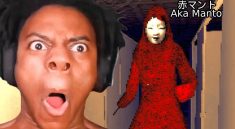 Aka Manto