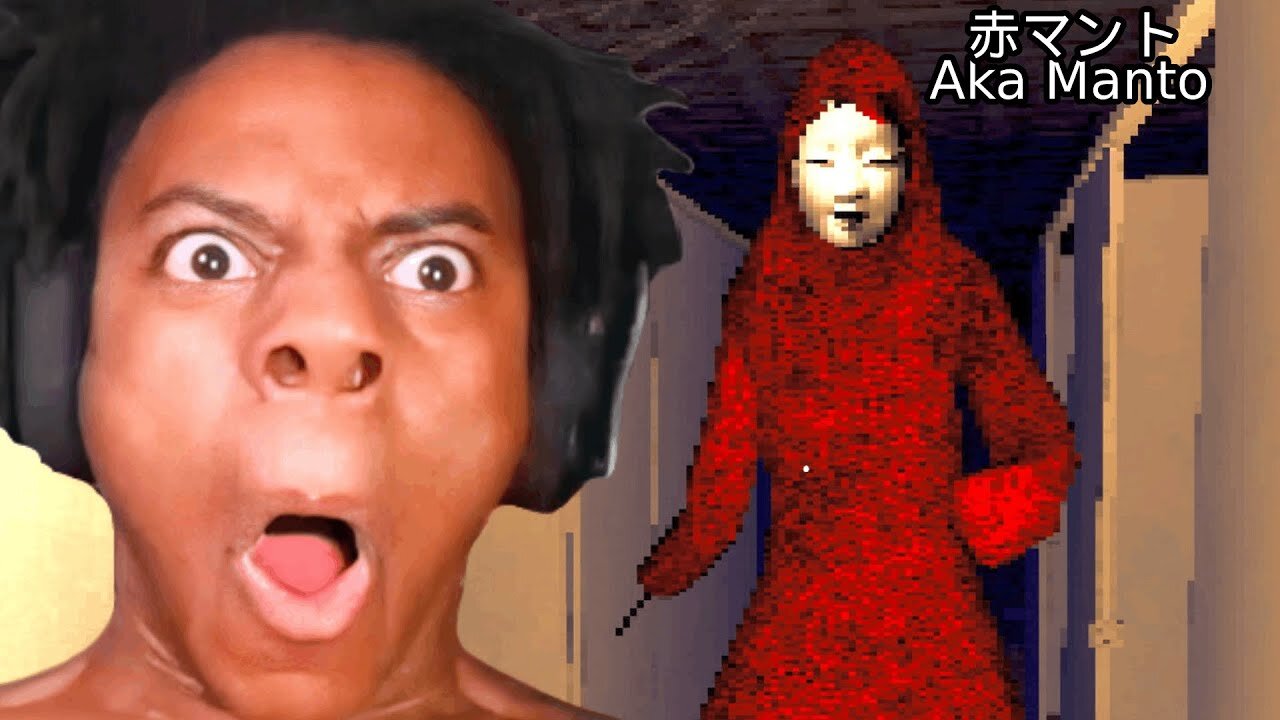 Aka Manto