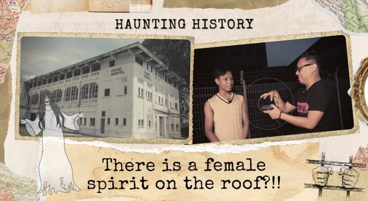 Spirits of Old Changi