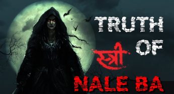 Bangalore’s Haunted Nights: The Story Behind “Nale Ba”