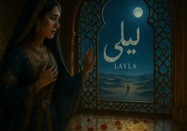 Layla and the Desert Djinn