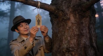 Investigating the Real Lore Behind The Wailing’s Cult Status